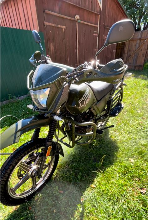 Shineray Intruder 200