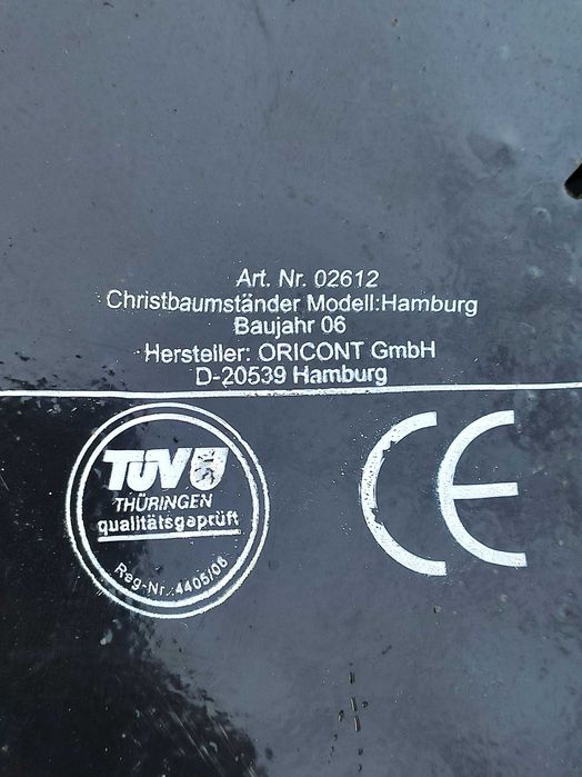 Немецкая подставка под ёлку  Hamburg  для ёлки до 2,5 м