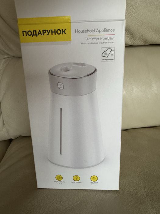 Зволожувач повітря Baseus Slim Waist Humidifier з підсвіткою