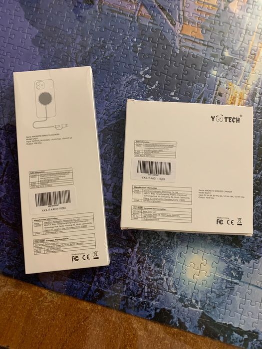 Безпровідна зарядка