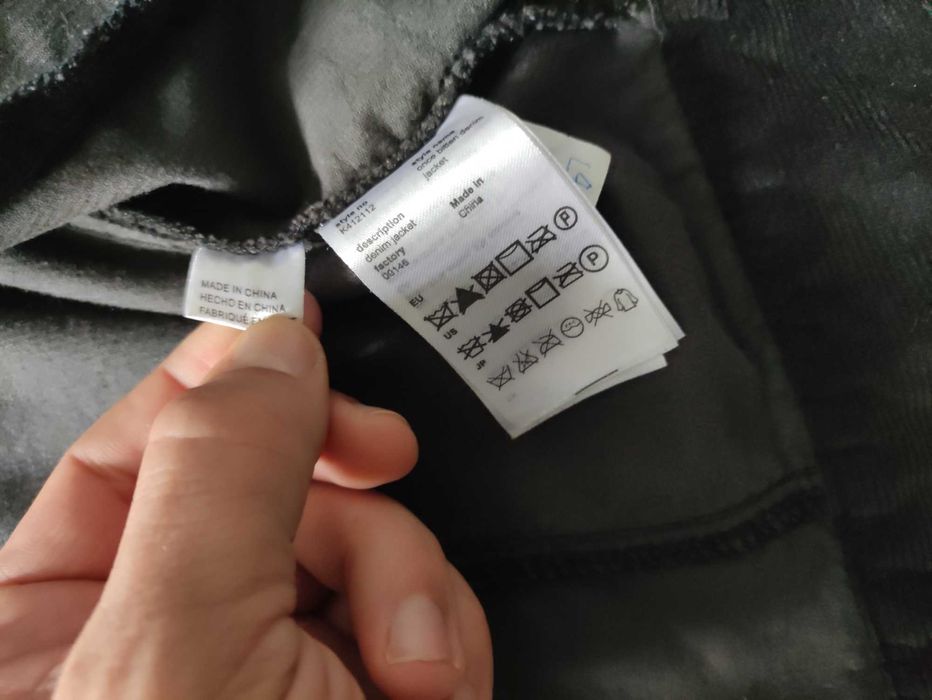 Чоловічий піджак WeSC