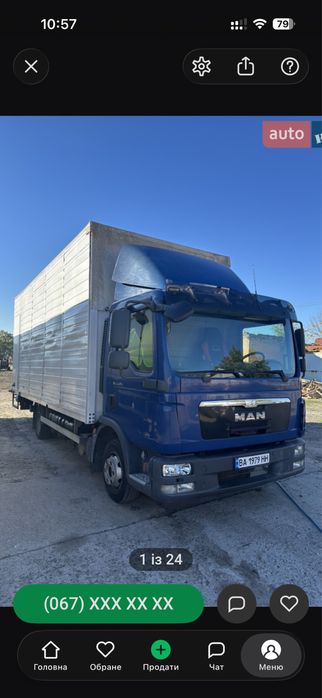 Продам Ман TGL  8.220