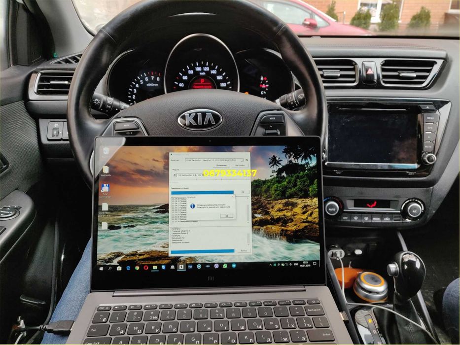 Чип Тюнинг Стейдж 1 Прошивка Евро 2 Удаление Катализатора EGR ЕГР DPF