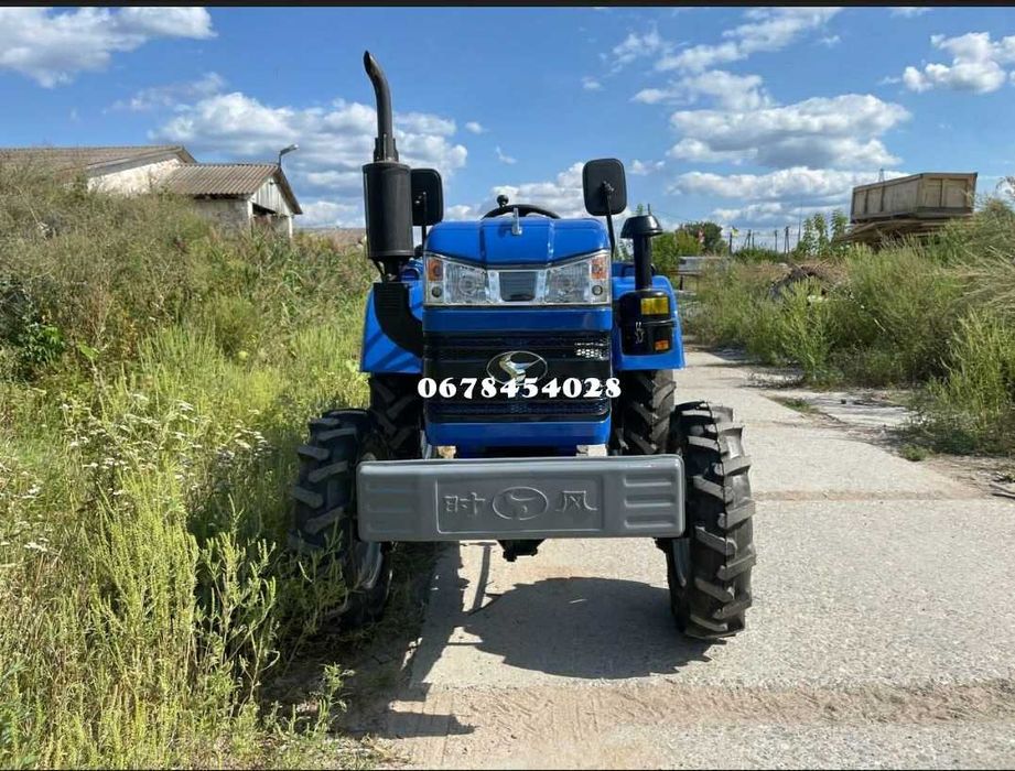 Мінітрактор Shifeng 244 BF Шифенг Повний привід ВОМ Триточка Кредит