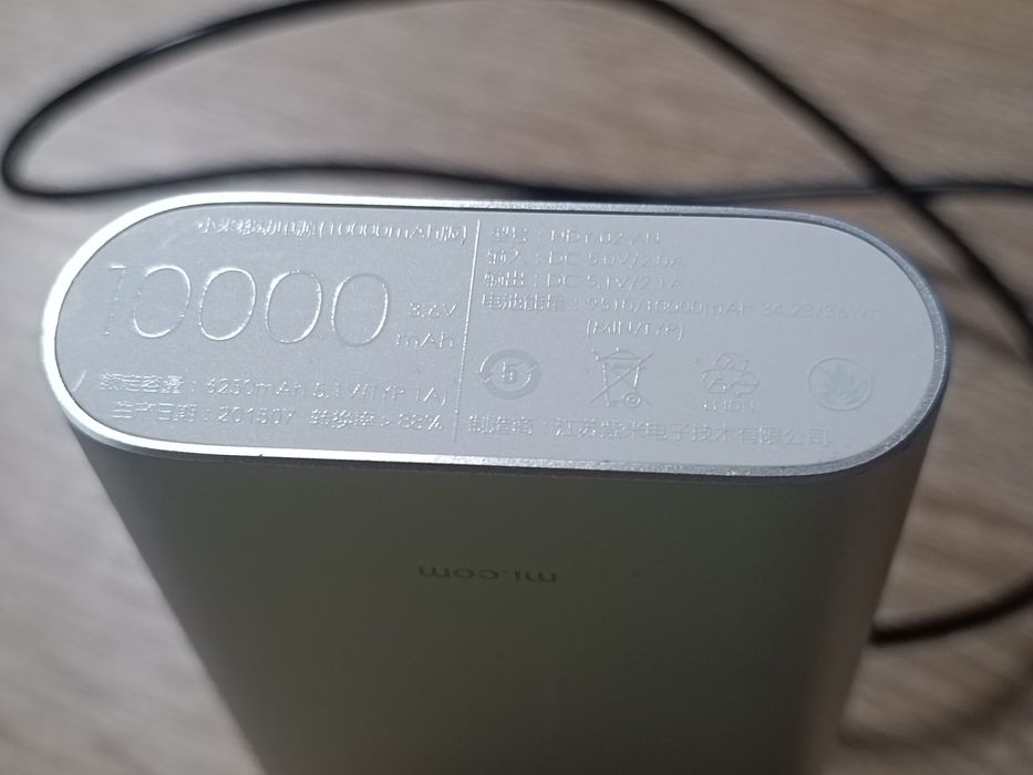 Power bank Xiaomi 10 000 mAh USB micro USB