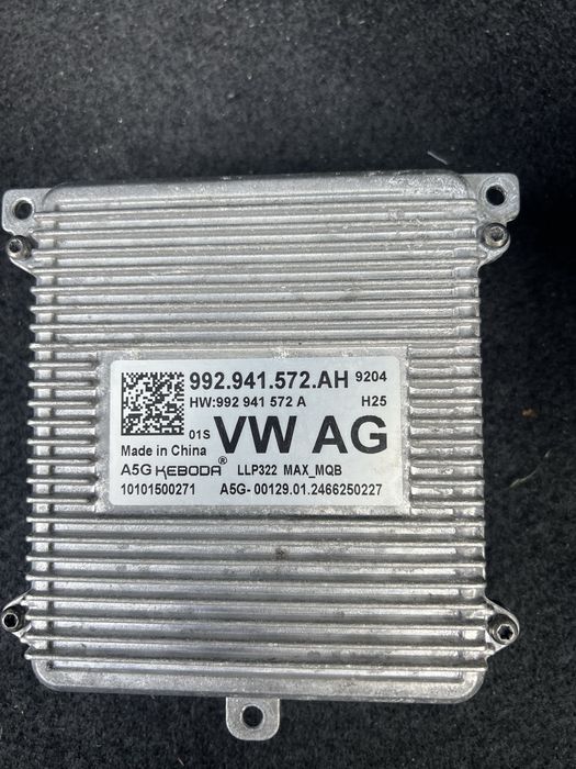 Продам блок на фару