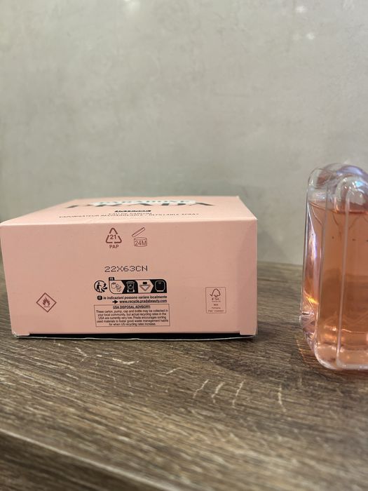 Prada Paradoxe Intense
