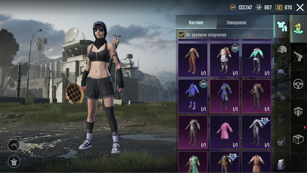 Продам акаунт Pubg Mobile