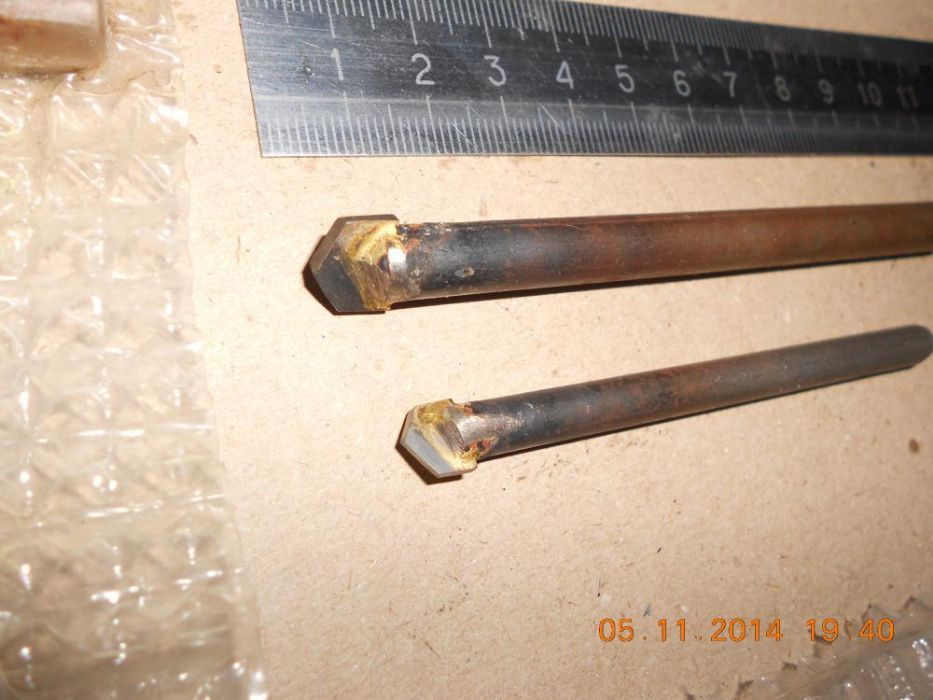 Сверло твердосплавное Ссср (сверло 8мм и 10мм) цена за комплект