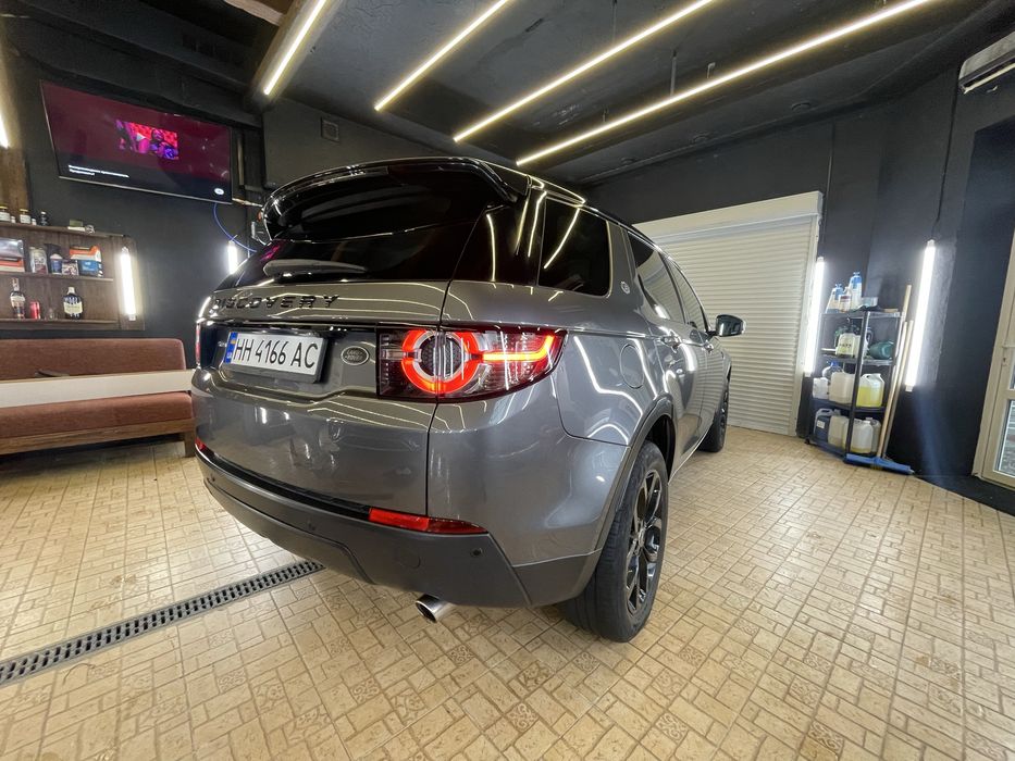Dyscovery sport 2015