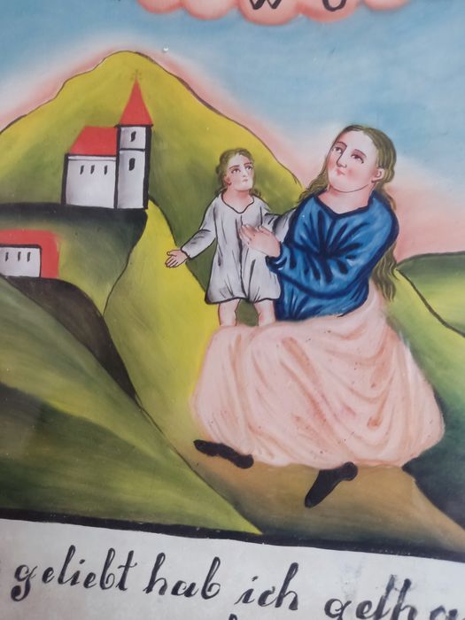 Matka Boska z Mazarell. Austria XIXw. Obraz na szkle.