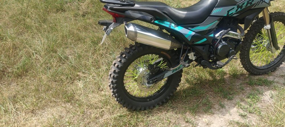 Продам мот шинерай 250 CXR