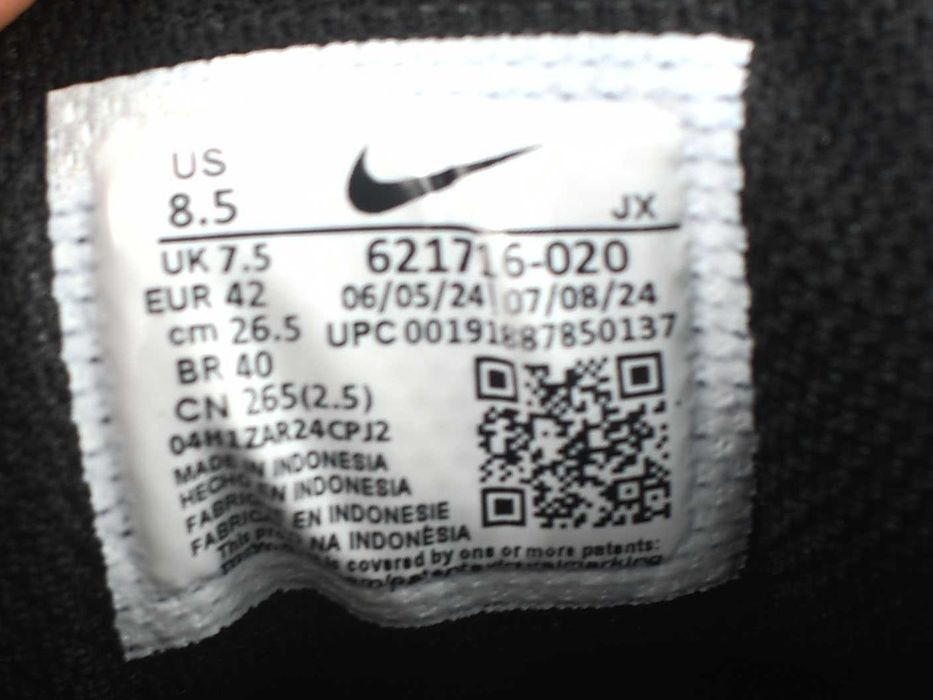 Używane Buty Nike Reax 8 TR Mesh 621716 roz. 42