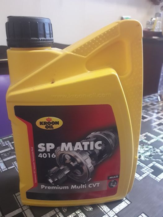 Масло CVT Croon Oil Made in Holland**ВАРІАТОР**Оригінал