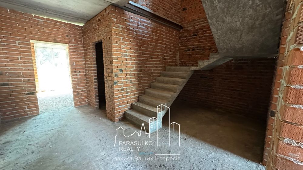 ‼️Торг, Обмежена пропозиція ‼️