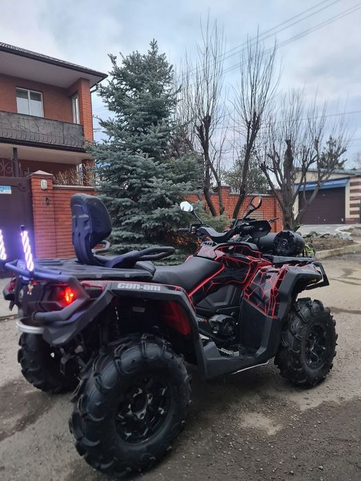 Квадроцикл BRP OUTLANDER  2024