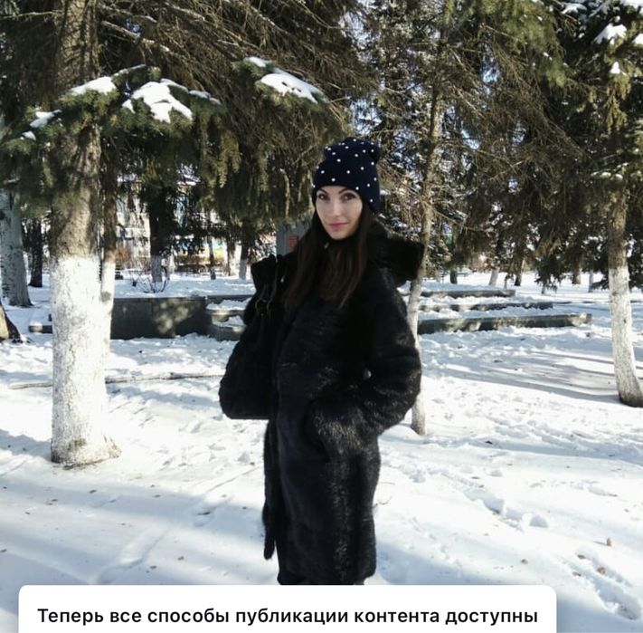 Натуральная шуба с ондатры