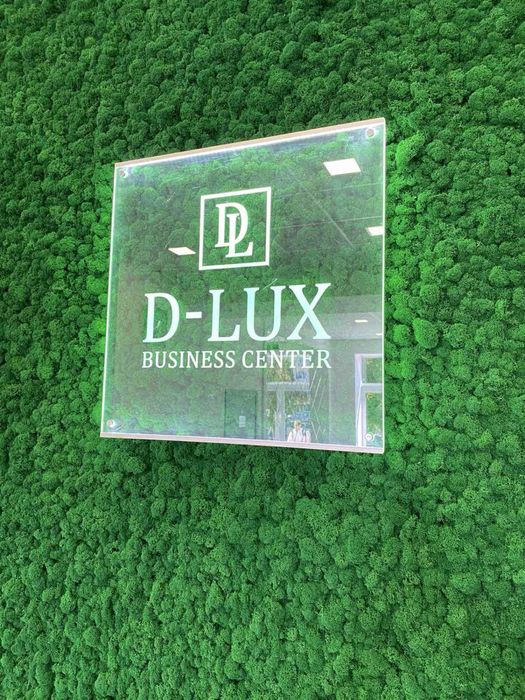 Світло,вода,опалення та інтернет є завжди! Оренда кабінету