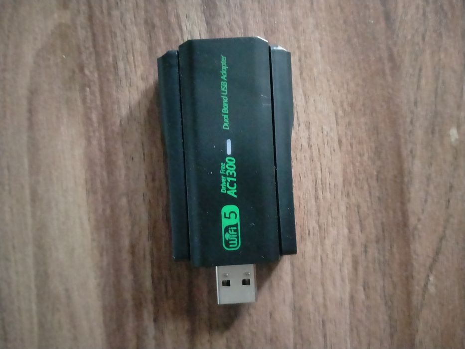 Продам WiFi адаптер