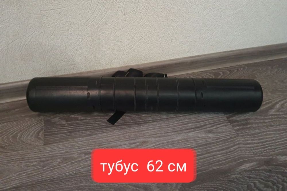 Фетр листовой А4, крафт бумага, тубус