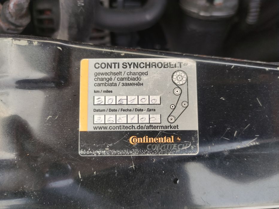 Міцубісі Грандіс