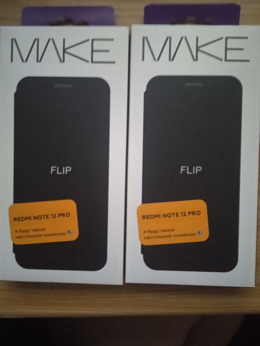 Чехол для телефона