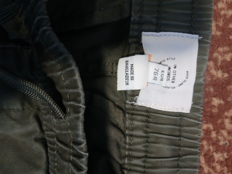продам штани хакі