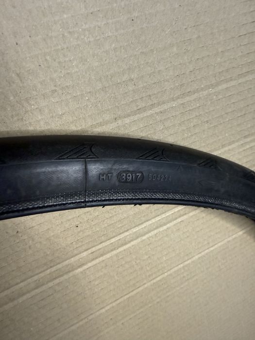 Резина Continental Ultra Sport 28 мм