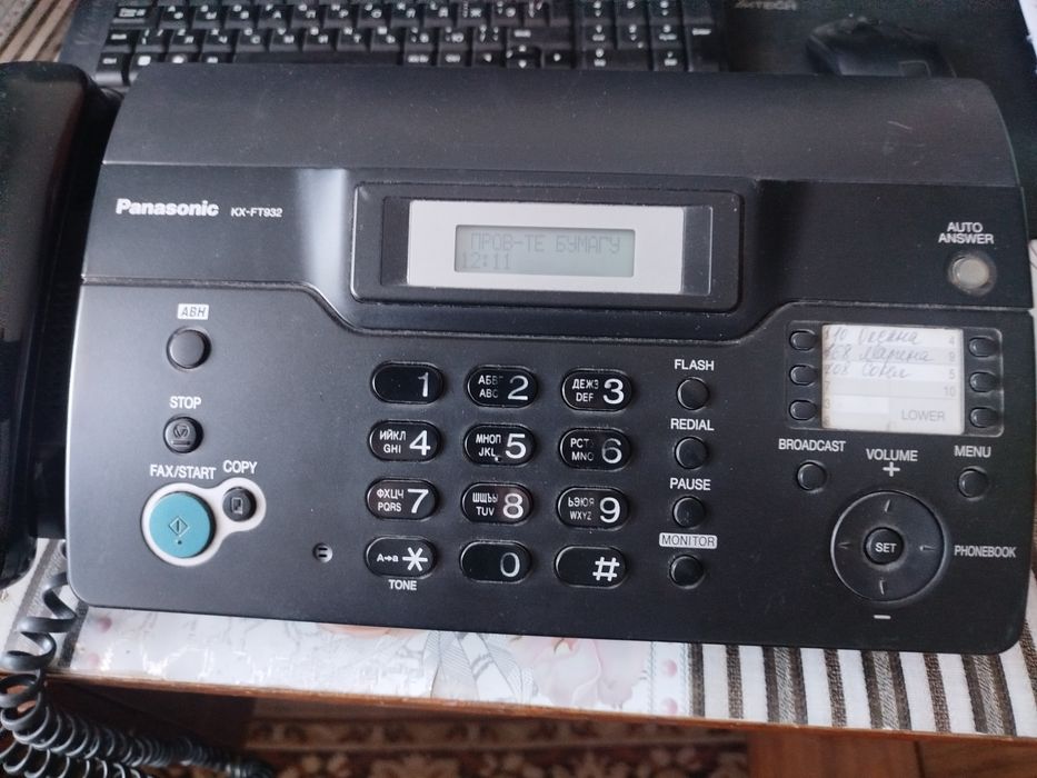 Продам факс Panasonic kx-ft 952