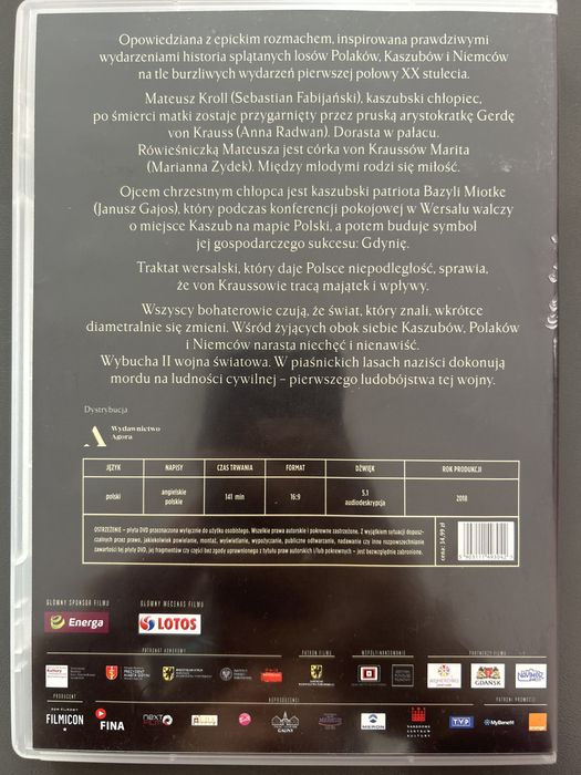 Film Kamerdyner DVD