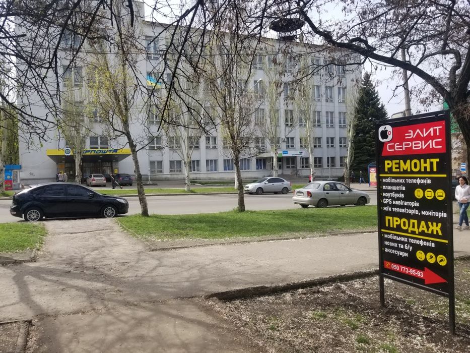 Ремонт мобильных телефонов планшетов ноутбуков жк телевизоров мониторо