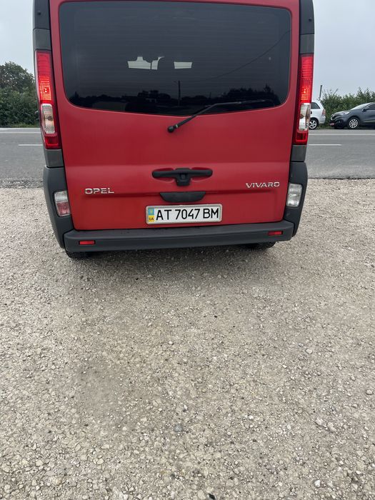 Продаж автомобіля