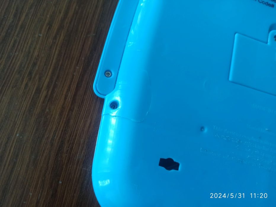 Tablet, pad interaktywny Angielski
