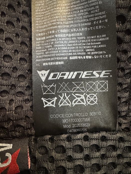Жіноча мотокуртка шкіряна Dainese