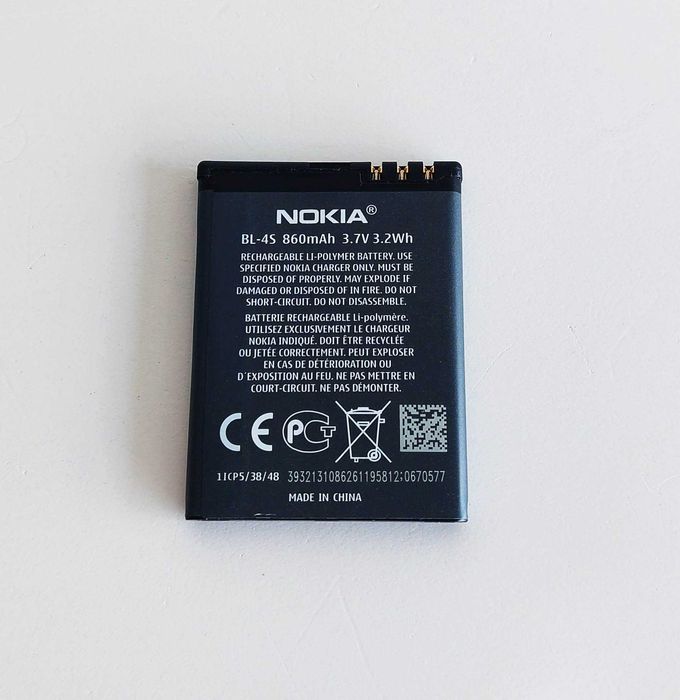 Bateria original Nokia BL-4S de 860mAh