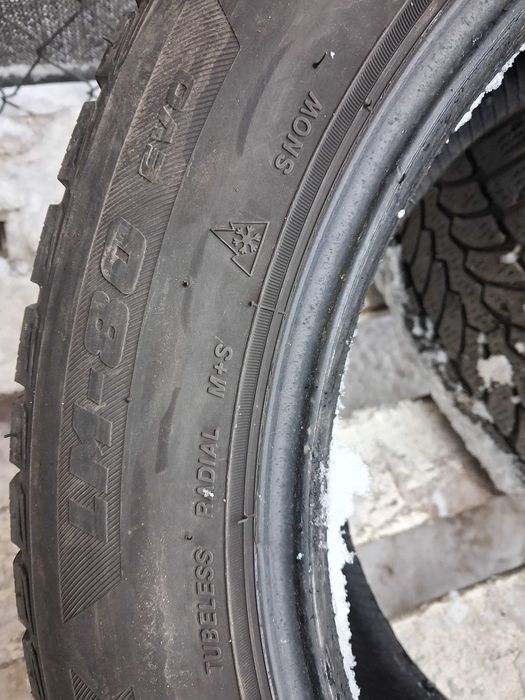 2x używane opony zimowe 225/55 R18 Bridgestone Gwarancja Montaż