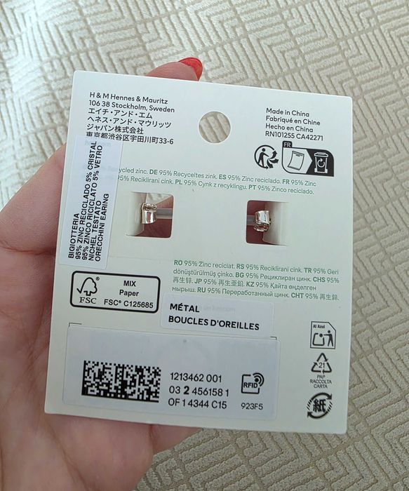 Brincos com brilhantes H&M - novos na embalagem