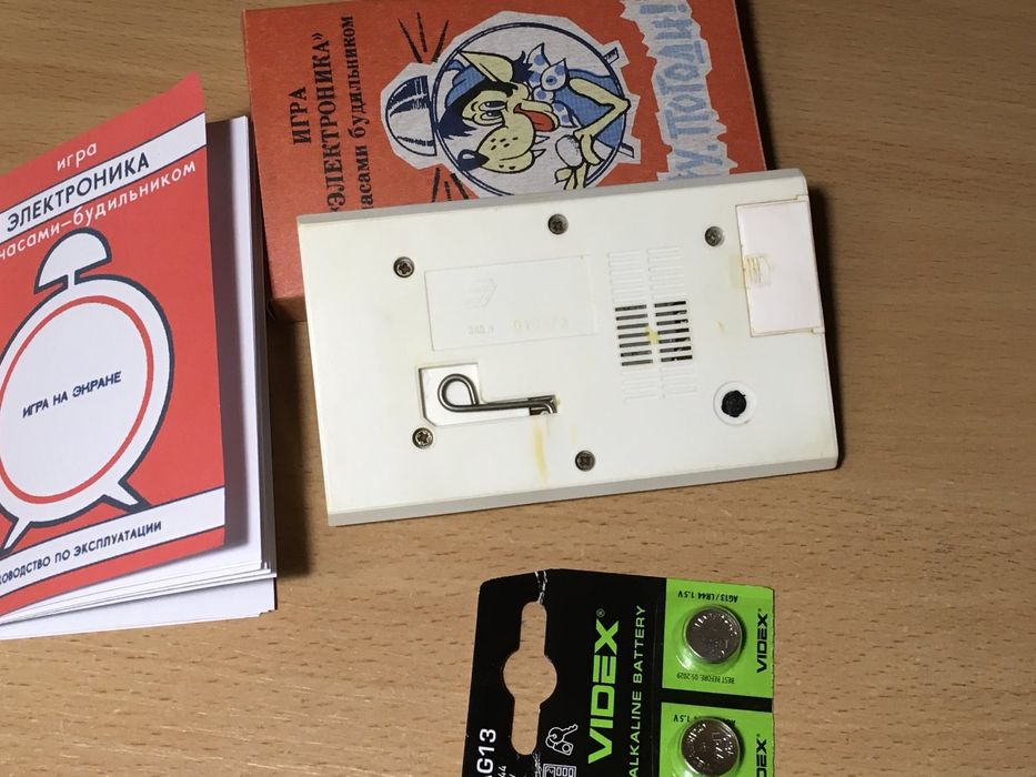 Игра электроника волк ловит яйца ну погоди