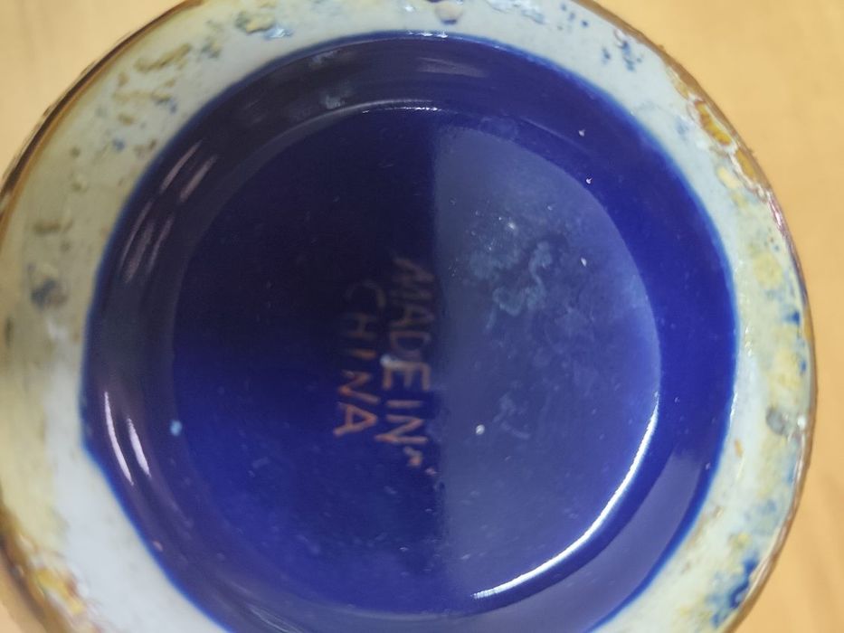 Chińska porcelana  PRL