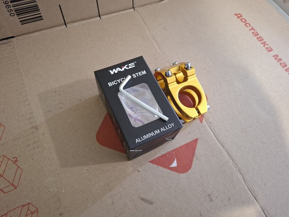 Вынос Wake алюминиевый под руль 22.2мм по центру и шток вилки 28.6мм