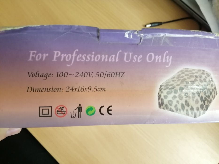 Лампа для маникюра