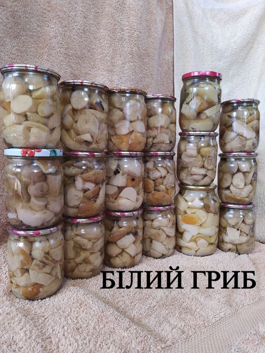 Гриб білий мариновані