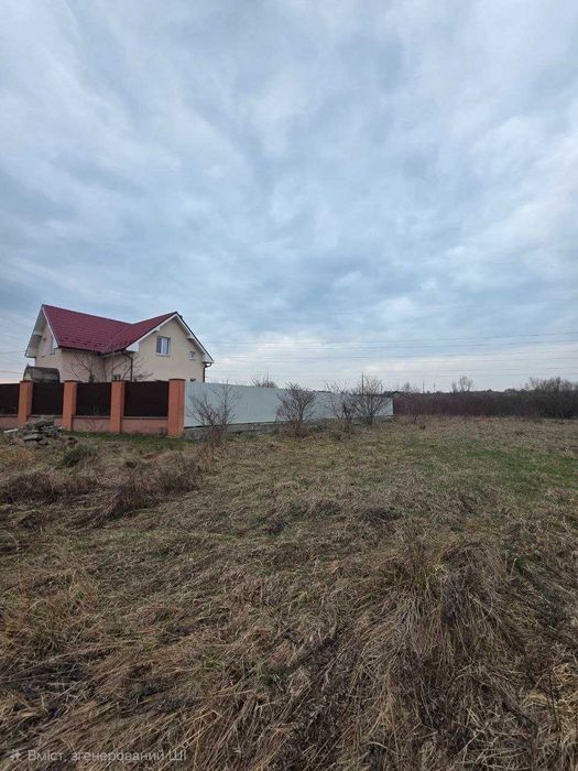 Продається ділянка під будівництво