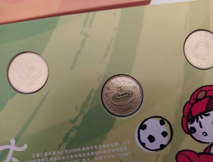 Moedas Comemorativas dos Jogos Olímpicos de Beijing 2008