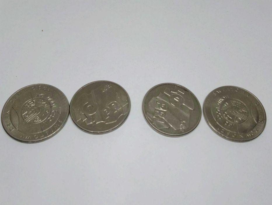 Monety okolicznościowe PRL 4 szt.