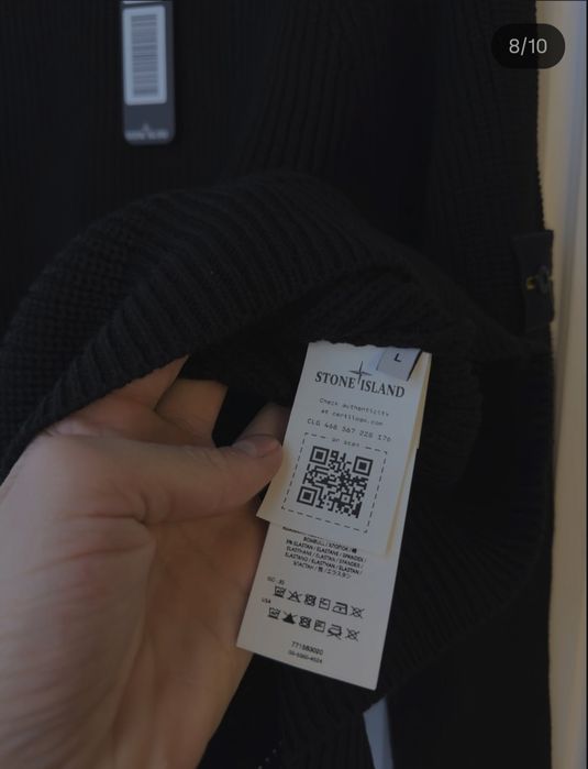 stone island,орігінал ціна пушка