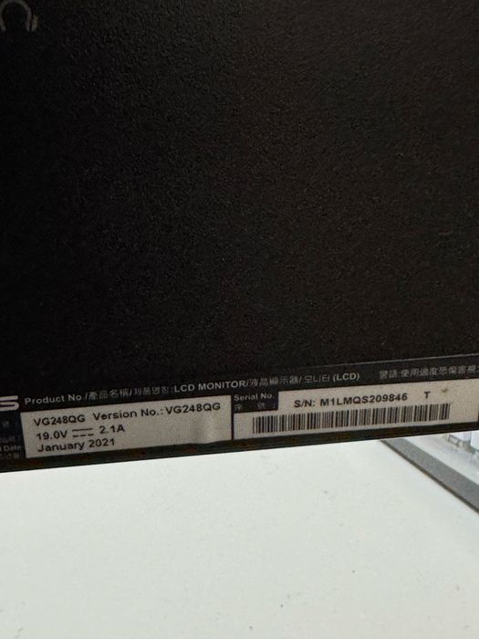 Игровой монитор 165Hz Asus VG248QG