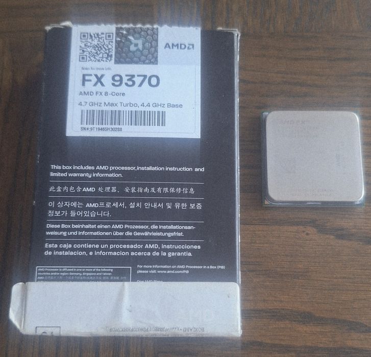 AMD FX-9370  BOX Black Edition 4.4 Ghz - 4.7 Ghz