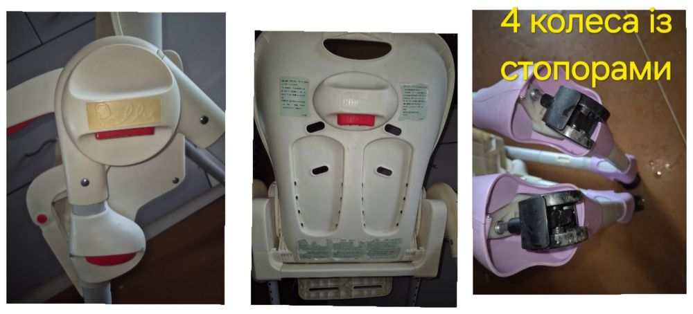 chicco polly Стільчик для годування chicco poly