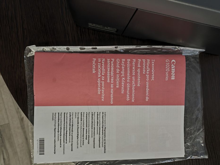 Принтер canon pixma g1420